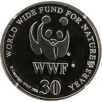 Medal - WWF 30 years Sousa Chinensis
