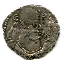 Drachm - Toramana II Type 150.1