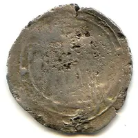 Drachm - Toramana II Type 150.1