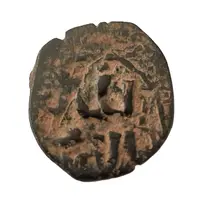 Fals - Ashraf Sha`ban II