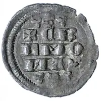 Denaro - Azzo Visconti Inscription