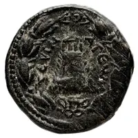 Diassarion - Antonius Pius ΖΕΥΓΜΑΤΕωИ