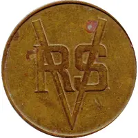 Token - RV Smith