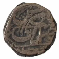 Falus Leaf and two swords