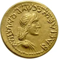Stater - Sauromates I Trajan