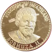 25 Emalangeni - Sobhuza II 75th Anniversary of the King; obverse trial