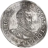 1 Thaler - George Ernest