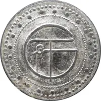 50 Pfennig - Duisburg GfT