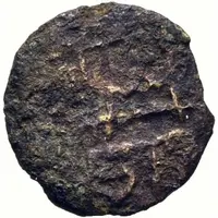 Mahallak - Muhammad ibn 'Ali 'Abd Ash-Shakur Vassal of the Ottoman Empire