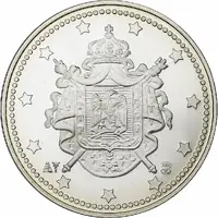 Napoléon 1er argent