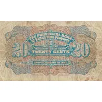 20 Cents Kwangtung Provincial Bank