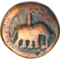 1 Paisa - Tipu Sultan Nagar mint