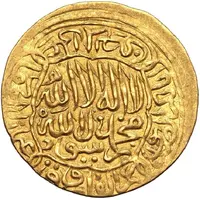 Ashrafi - Sultan Husayn Abu’l-Ghazi - 3rd reign - Herat mint