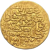 Ashrafi - Sultan Husayn Abu’l-Ghazi - 3rd reign - Herat mint