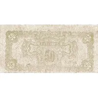 5 Chiao / 50 Cents Bank of Central China