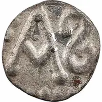 Denier anonymous under Charles Martel mayor of the palace Metz mint