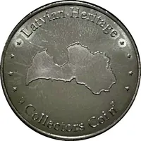 Latvian Heritage Collectors Coin - Jēkabpils