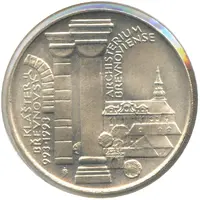 100 Korun Břevnov Monastery