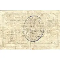 1 Peseta Castellví de la Marca