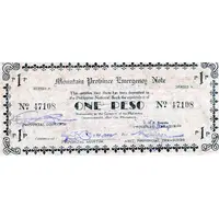 1 Peso Small heading