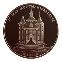 Medal - Penning 25 jaar Muntmanifestatie