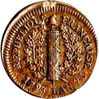 5 Sols - Frederick Charles Joseph Mainz Siege Coinage