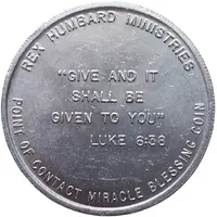 Token - Rex Humbard Ministries
