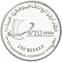 250 Riyals WTO Doha