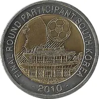 Token - Football in South Africa Final Round Participant South Korea