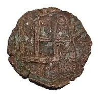 Trachy - Ivan Shishman