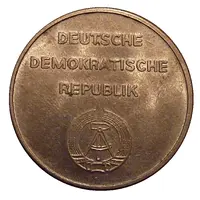 Medal - Internationales Schweriner Boxturnier