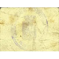 0.25 Pesetas Puértolas