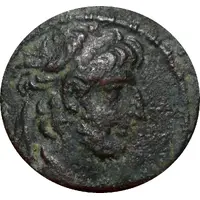 Dichalkon - Antiochos XII Dionysos Damacus