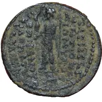 Dichalkon - Antiochos XII Dionysos Damacus