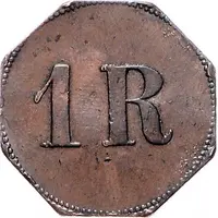 1 Rupie Wertmarke - Hotel Deutscher Kaiser Tanga, Tansania