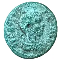 Æ17 - Geta AYΓ TΡAIANHC