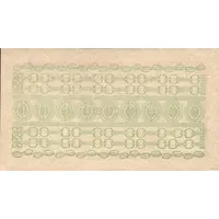 50 Céntimos Cabra del Camp