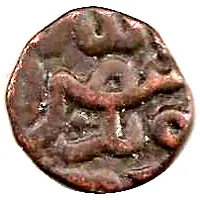 1/3 Gani - Kalimullah Shah