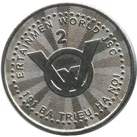 Token - Den Worldgames Hanoi