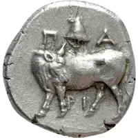 Hemidrachm