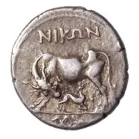Drachm - Νikon and Aristippou
