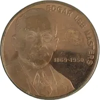 Fulton County Historical Society Illinois