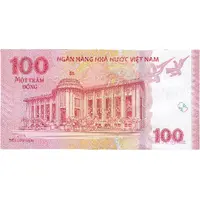 100 Dong 65th Anniversary of the National Bank