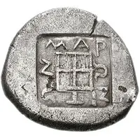 Didrachm