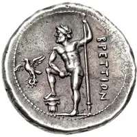 Drachm