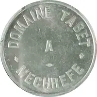 50 Piastres - Domaine Tabet Mechrefe