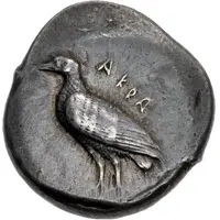 Didrachm