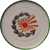 Capture of Singapore