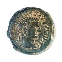 Semis - Tiberius M LVCR PERE C CALP VARO CLVNIA AED