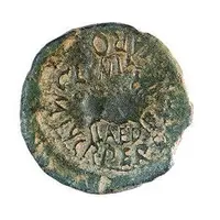 Semis - Tiberius M LVCR PERE C CALP VARO CLVNIA AED